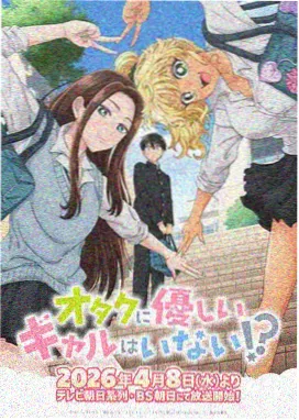 定风波观众热评口碑